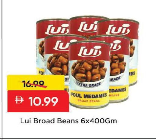 available at Mark & Save in UAE - Sharjah / Ajman