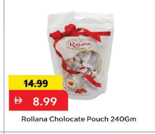 available at Mark & Save in UAE - Sharjah / Ajman