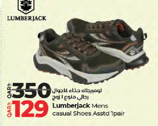 available at لولو هايبرماركت in قطر - الوكرة