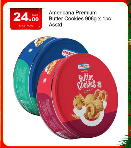 available at جي-ماكس هايبرماركت in قطر - الوكرة