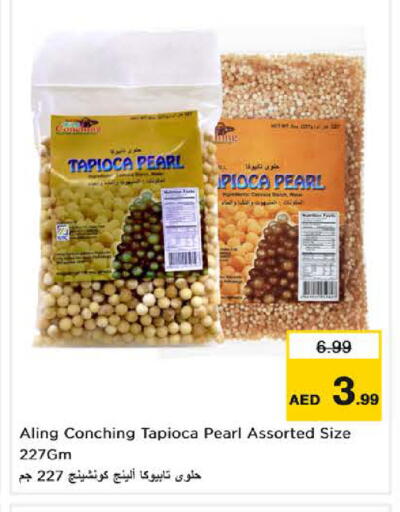 available at نستو هايبرماركت in الإمارات العربية المتحدة , الامارات - الشارقة / عجمان