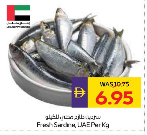 available at ADCOOP in UAE - Al Ain