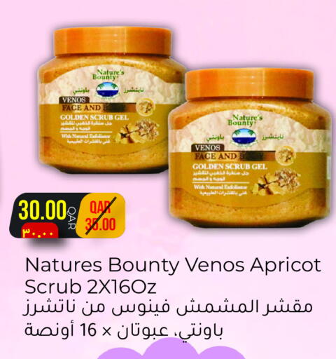 Apricot available at Regency Group in Qatar - Al-Shahaniya