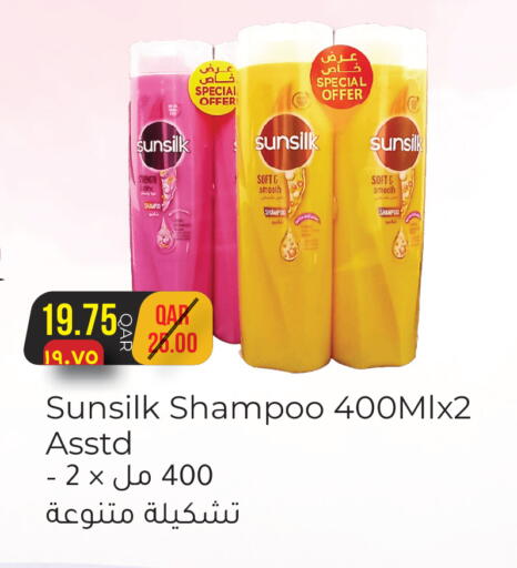 available at Rambo Mart in Qatar - Al Shamal