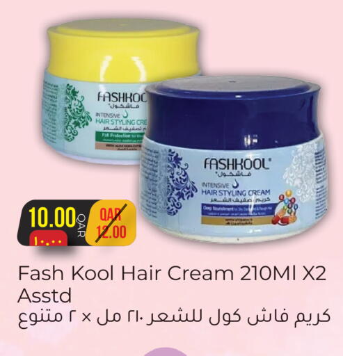 available at Rambo Mart in Qatar - Al-Shahaniya