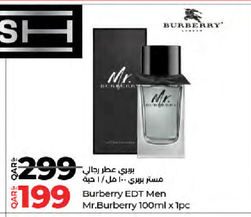 available at LuLu Hypermarket in Qatar - Doha