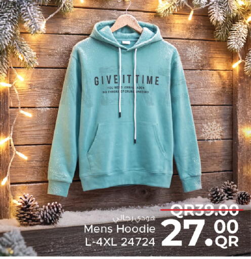 available at Family Food Centre in Qatar - Umm Salal