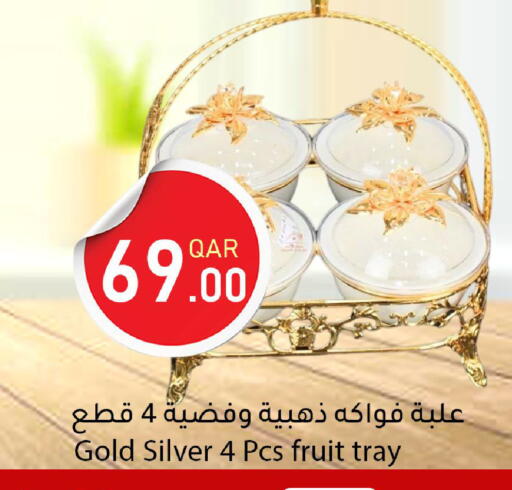 available at دانا ماركت in قطر - الشمال