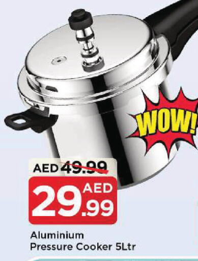 available at مارك & سيف in الإمارات العربية المتحدة , الامارات - الشارقة / عجمان