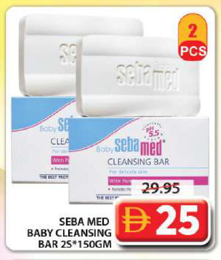 available at جراند هايبر ماركت in الإمارات العربية المتحدة , الامارات - الشارقة / عجمان