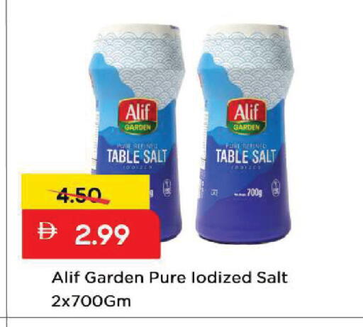 available at مارك & سيف in الإمارات العربية المتحدة , الامارات - الشارقة / عجمان