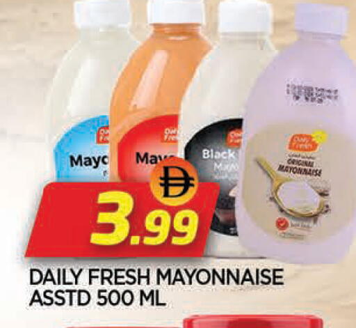 available at AL MADINA in UAE - Sharjah / Ajman