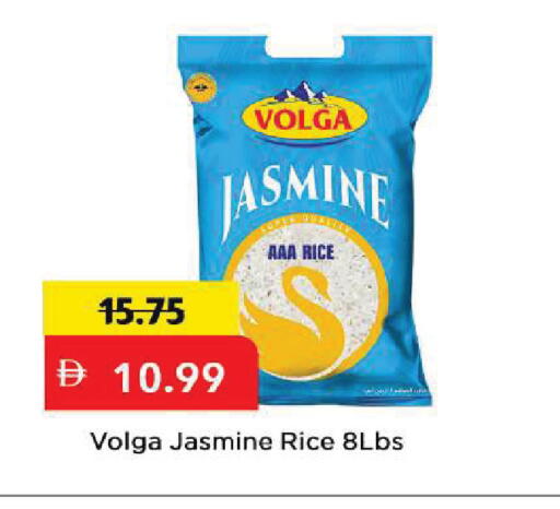 available at مارك & سيف in الإمارات العربية المتحدة , الامارات - الشارقة / عجمان