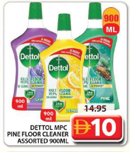 available at Grand Hyper Market in UAE - Sharjah / Ajman