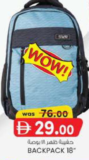 available at K M Trading  in UAE - Sharjah / Ajman