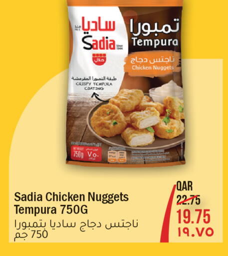 available at Rambo Mart in Qatar - Al Khor