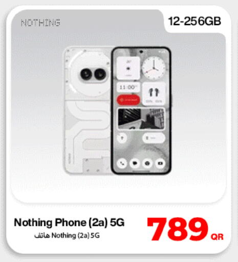 available at Doha Link in Qatar - Doha