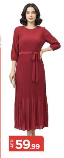 available at مارك & سيف in الإمارات العربية المتحدة , الامارات - أبو ظبي