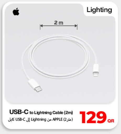 Apple available at Miracle Phones in Qatar - Al Shamal