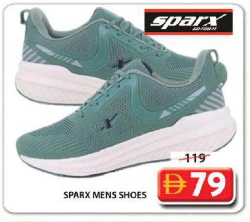 available at Grand Hyper Market in UAE - Sharjah / Ajman