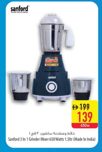 available at السفير ماركت in الإمارات العربية المتحدة , الامارات - رَأْس ٱلْخَيْمَة