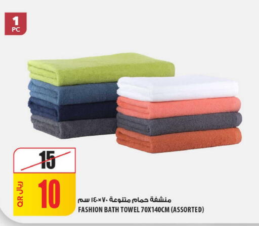 available at شركة الميرة للمواد الاستهلاكية in قطر - الشمال