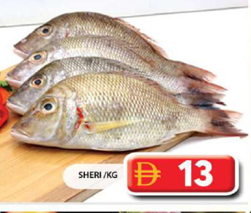 available at جراند هايبر ماركت in الإمارات العربية المتحدة , الامارات - الشارقة / عجمان