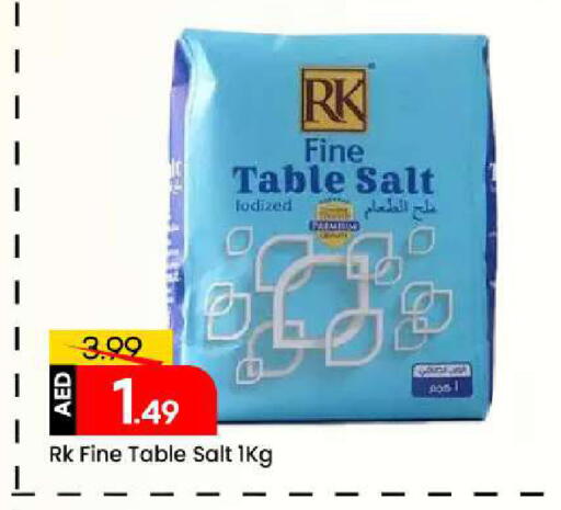 available at مارك & سيف in الإمارات العربية المتحدة , الامارات - الشارقة / عجمان