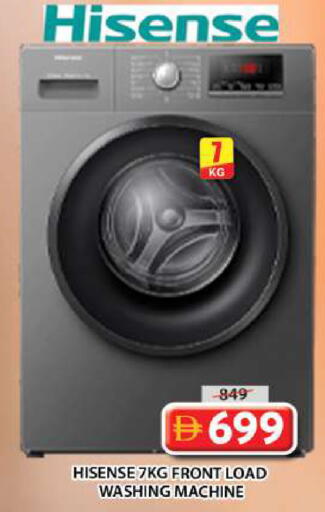 available at Grand Hyper Market in UAE - Sharjah / Ajman