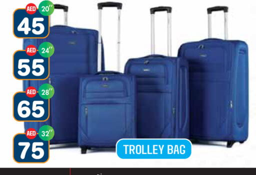 available at سنابل بني ياس in الإمارات العربية المتحدة , الامارات - ٱلْعَيْن‎