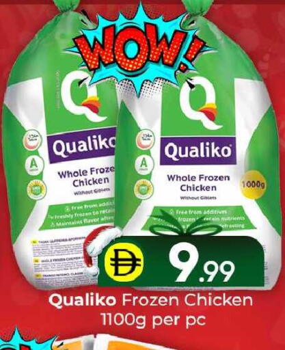 available at مبارك هايبرماركت الشارقة in الإمارات العربية المتحدة , الامارات - الشارقة / عجمان