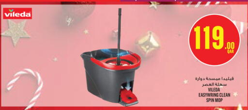 available at Monoprix in Qatar - Al-Shahaniya