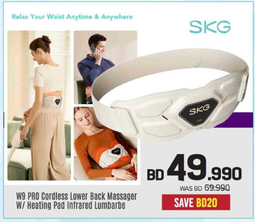 available at Sharaf DG in Bahrain