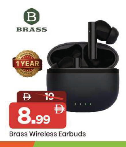 available at مارك & سيف in الإمارات العربية المتحدة , الامارات - الشارقة / عجمان