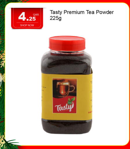 available at جي-ماكس هايبرماركت in قطر - الدوحة