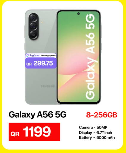 available at Best In Town in Qatar - Al-Shahaniya