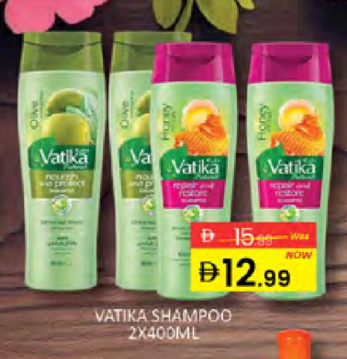 available at المدينة in الإمارات العربية المتحدة , الامارات - دبي