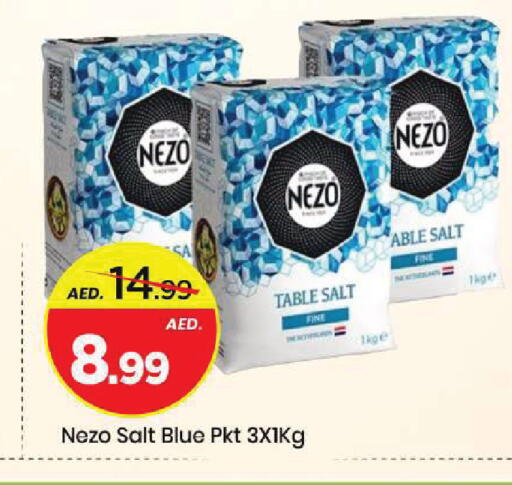 available at مارك & سيف in الإمارات العربية المتحدة , الامارات - الشارقة / عجمان