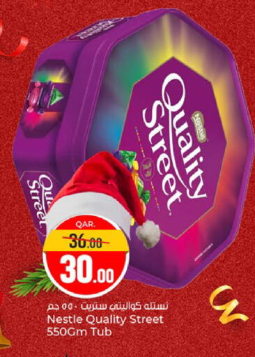 available at Paris Hypermarket in Qatar - Al-Shahaniya