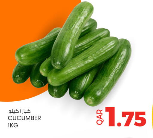 Cucumber available at Ansar Gallery in Qatar - Al Wakra
