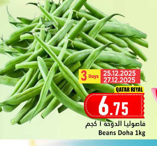 from Qatar available at Dana Hypermarket in Qatar - Al Wakra