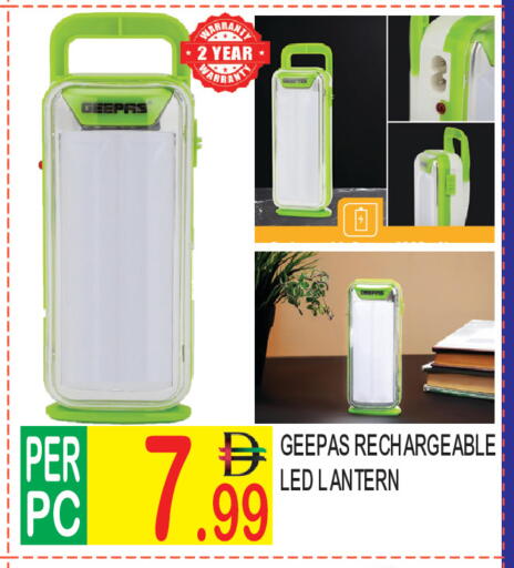 available at دريم لاند in الإمارات العربية المتحدة , الامارات - دبي