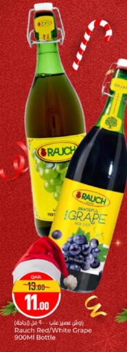 available at Paris Hypermarket in Qatar - Al-Shahaniya