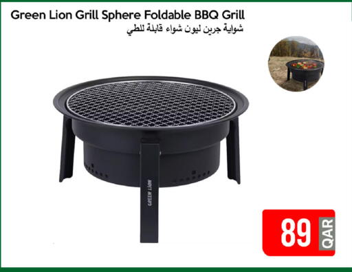 available at iCONNECT  in Qatar - Al Shamal