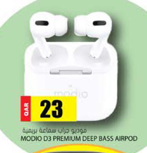 available at Grand Hypermarket in Qatar - Umm Salal