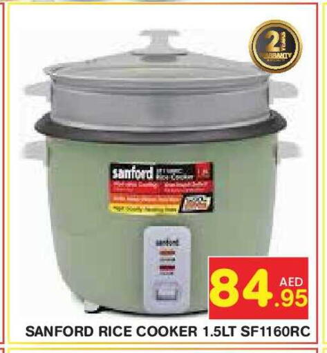 available at سنابل بني ياس in الإمارات العربية المتحدة , الامارات - أبو ظبي