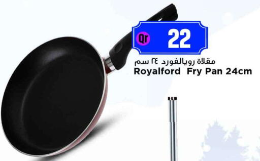 available at Marza Hypermarket in Qatar - Al Shamal