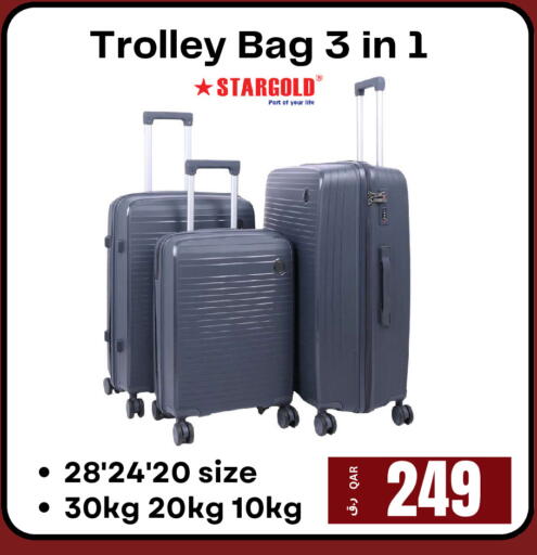 available at إلكترو مايت in قطر - الريان