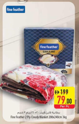 available at السفير ماركت in الإمارات العربية المتحدة , الامارات - الشارقة / عجمان