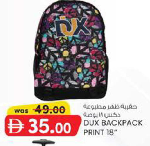 available at K M Trading  in UAE - Sharjah / Ajman